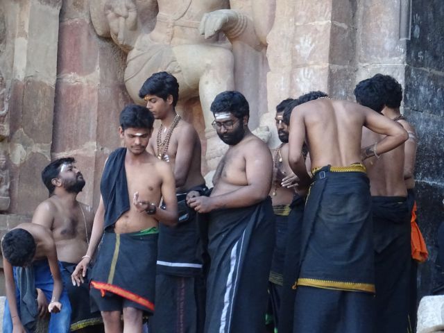 Thanjavur